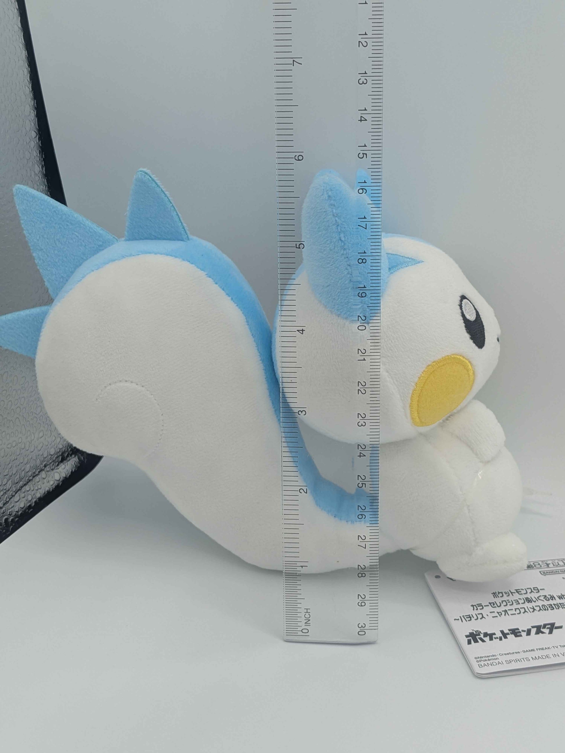 Plush toy of the Pokemon Pachirisu