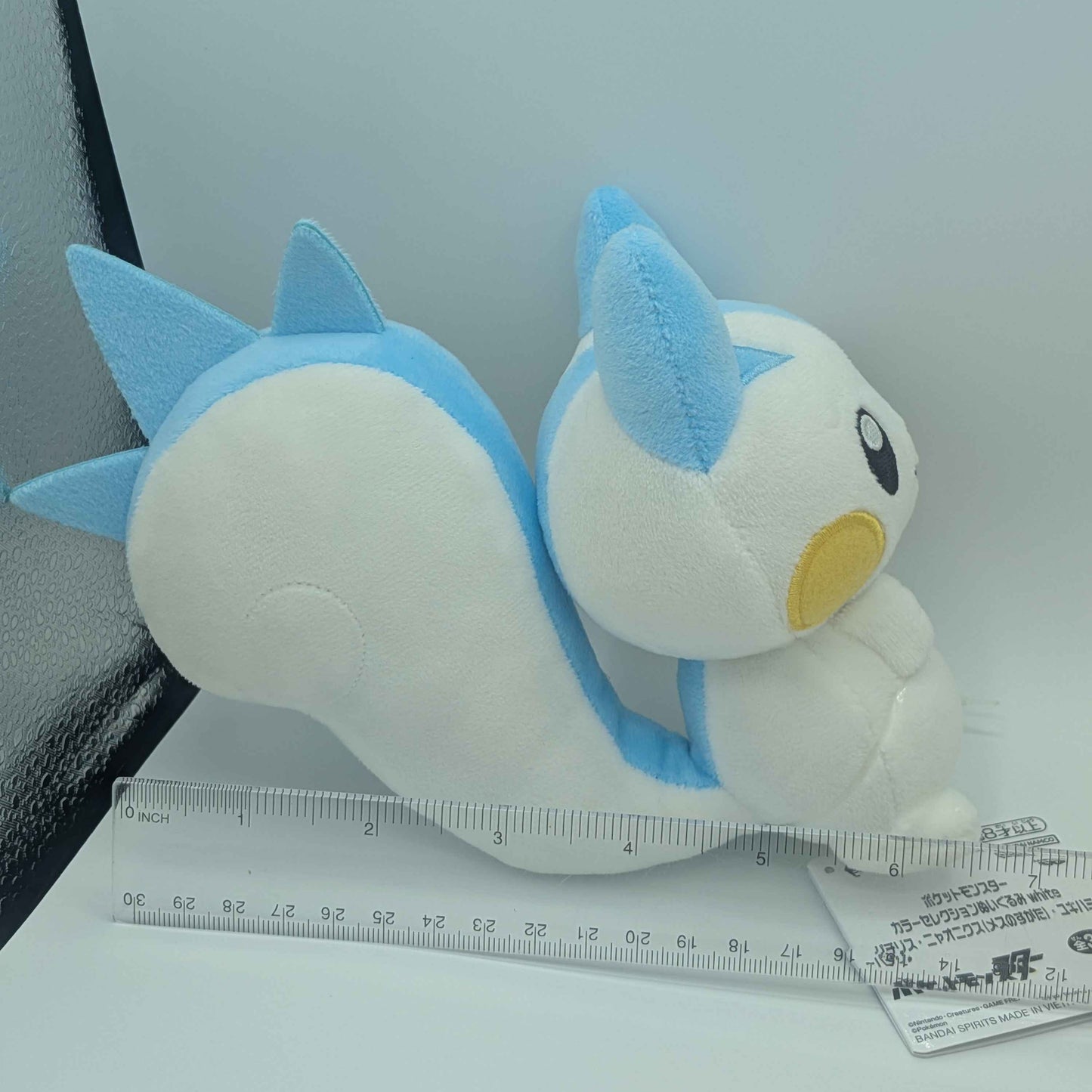 Plush toy of the Pokemon Pachirisu