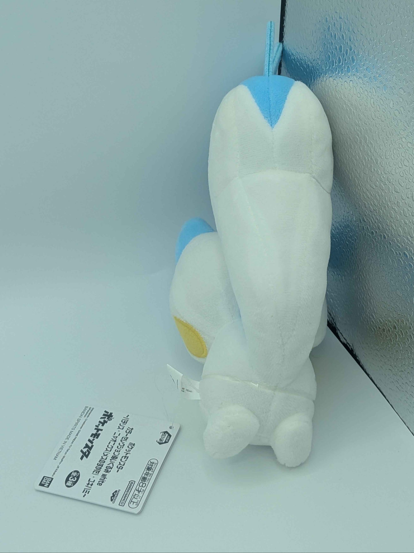 Plush toy of the Pokemon Pachirisu