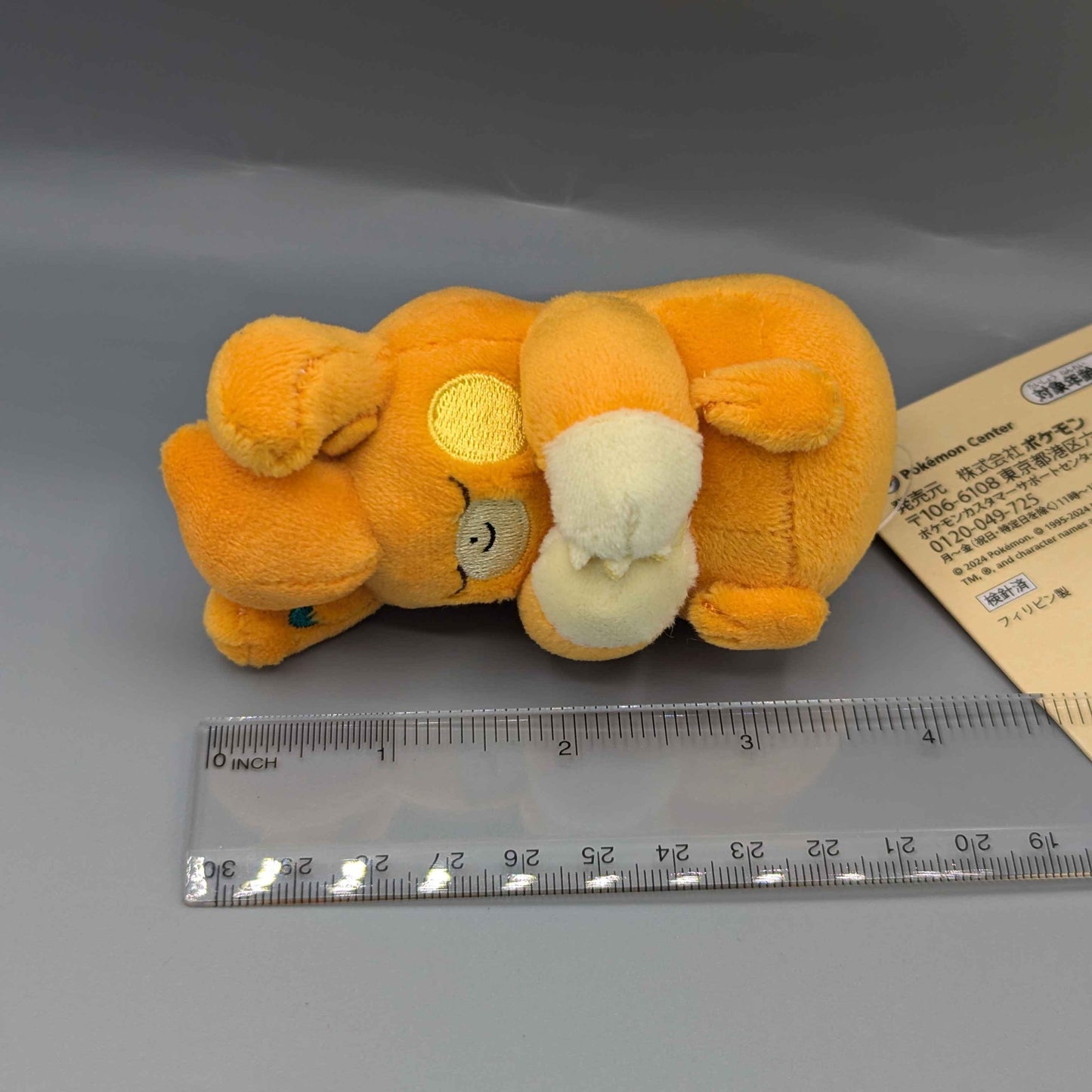 Pokemon Center Japan Pamo No Mure Sleeping Pawmi Mini Plush