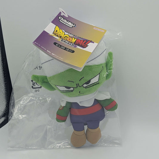 Anime Bandai Dragon Ball Daima Piccolo Chibi Plush