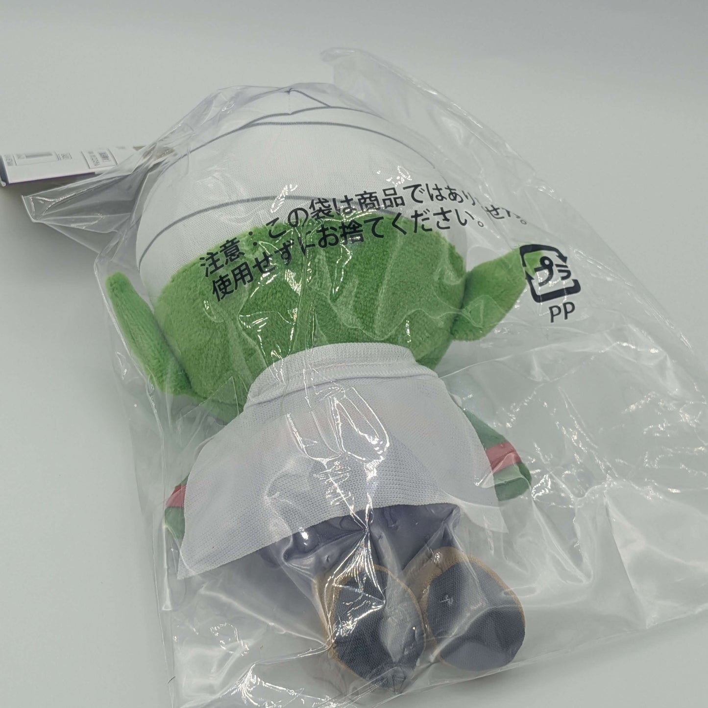 Anime Bandai Dragon Ball Daima Piccolo Chibi Plush