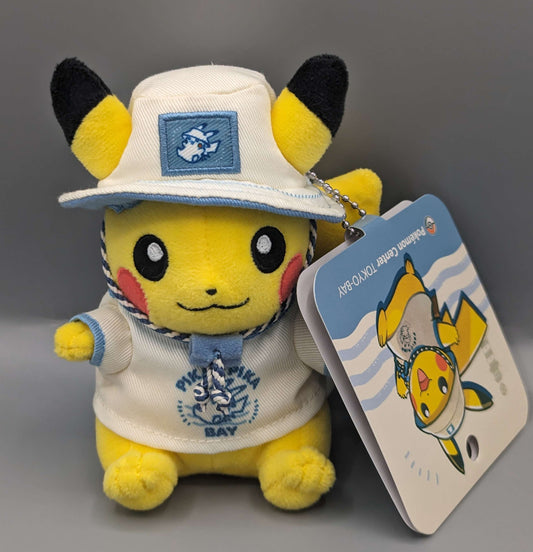 Pokemon Center Japan Tokyo Bay Pikachu Mascot Keychain Plush