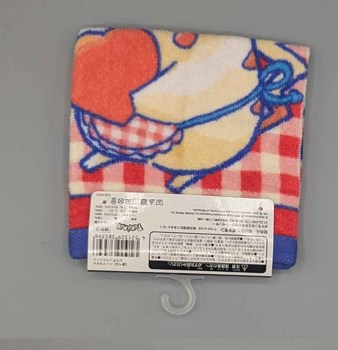 Pokemon Center Valentine's Pikachu Cherry Heart Hand Towel