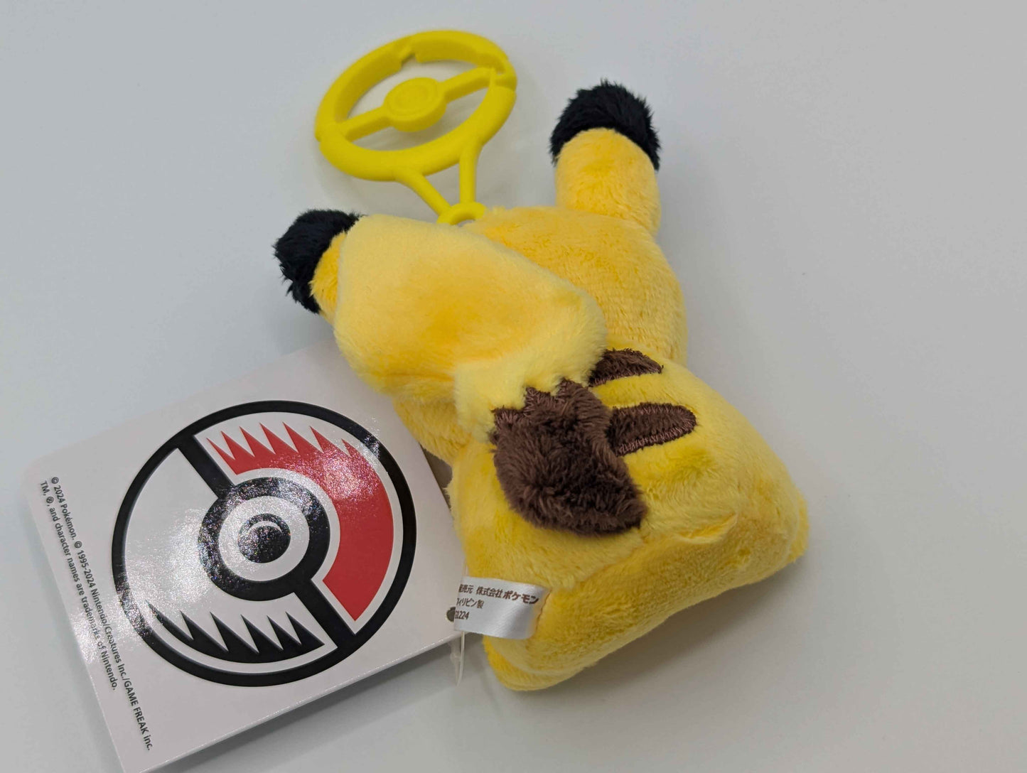 Pokemon Center Japan Pikachu Carabiner Mini Mascot Plush