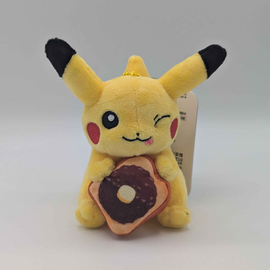 Pokemon Center Japan Nagoya Toast Pikachu Mascot Keychain Plush