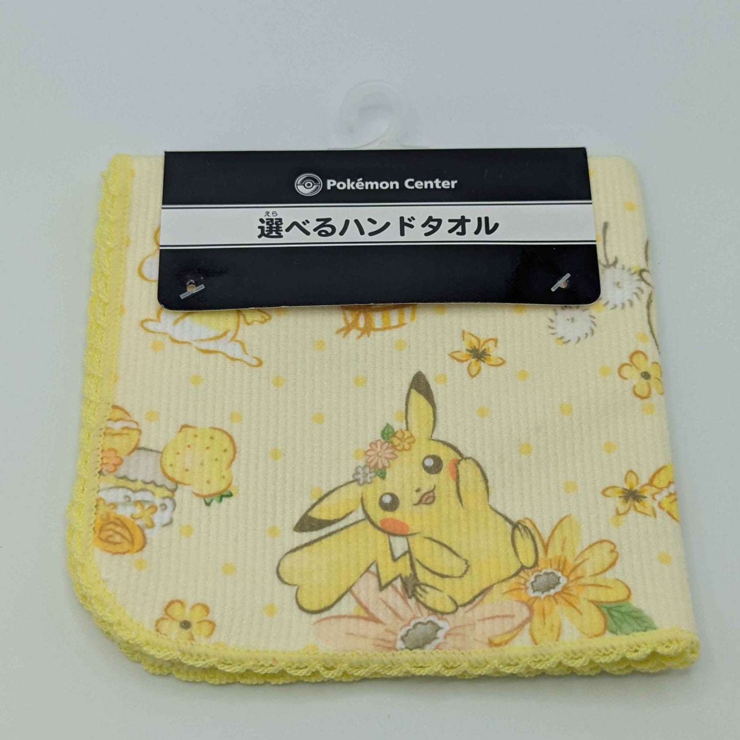 Pokemon Center Japan Pikachu Yellow Hand Towel