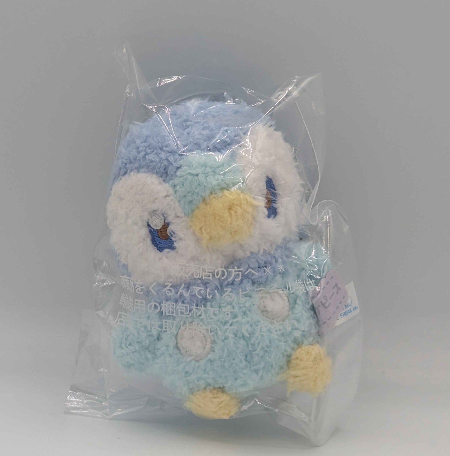 Pokemon Takara TOMY Japan Poke Peace Piplup Mini Mascot Plush