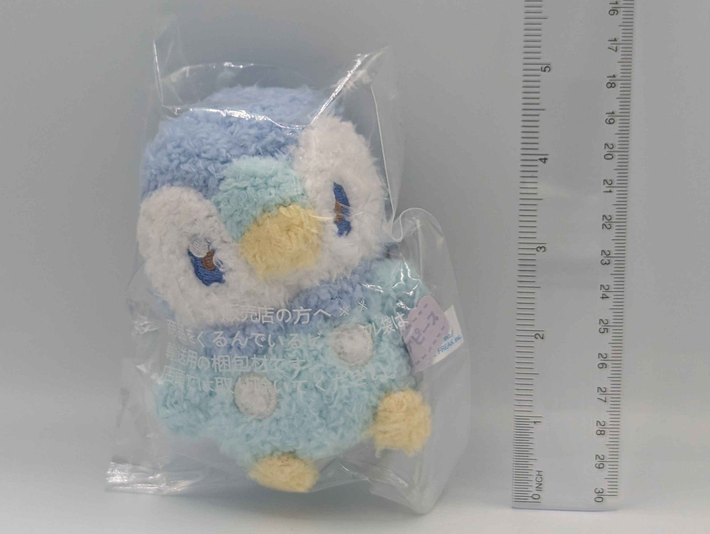 Pokemon Takara TOMY Japan Poke Peace Piplup Mini Mascot Plush