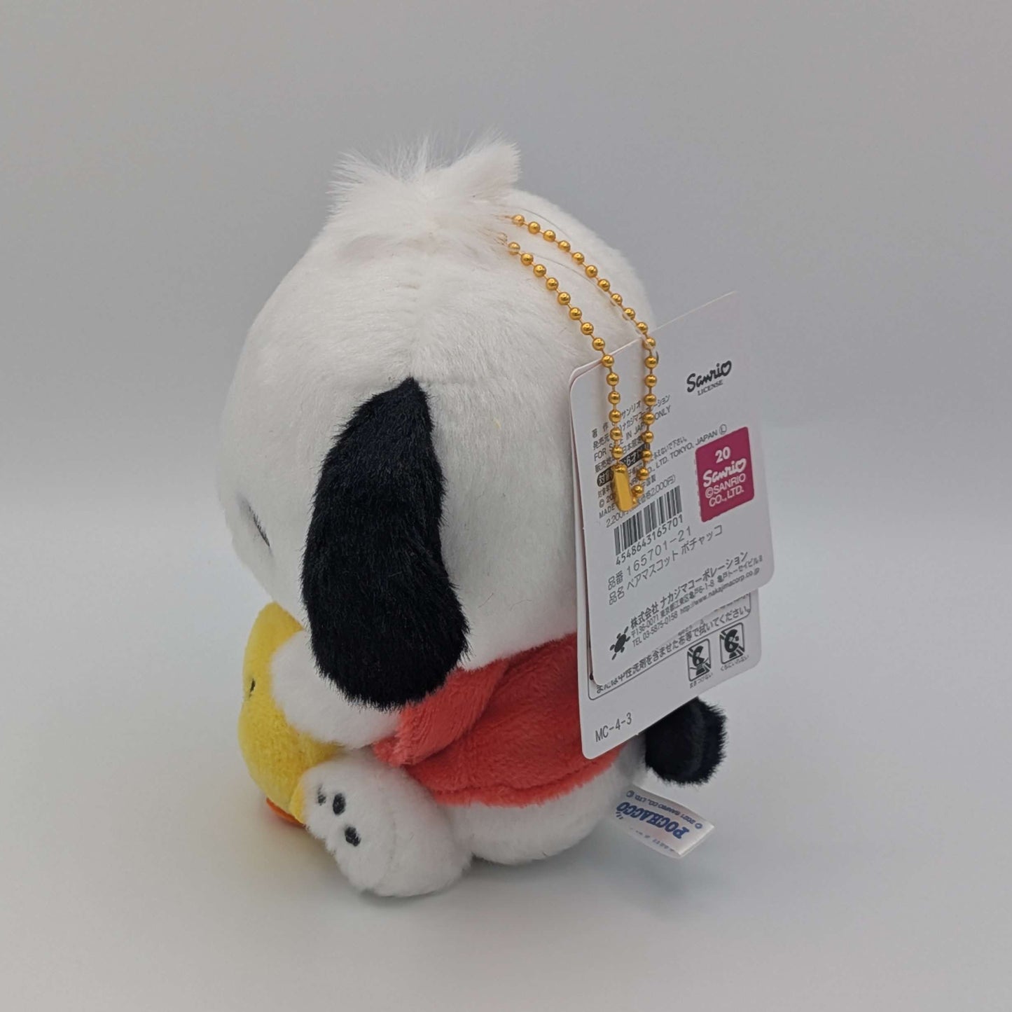 Sanrio Japan Hello Kitty Pochacco Pi-Chan Mascot Plush