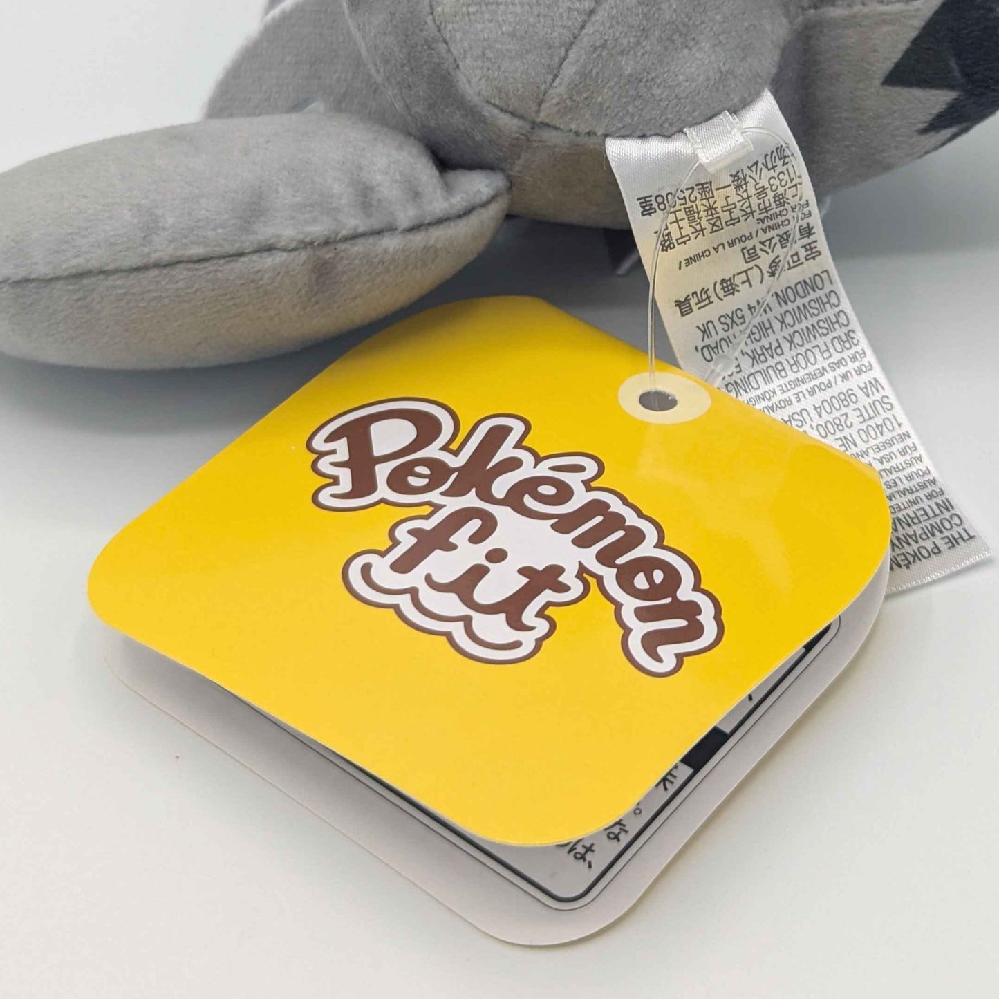 Pokemon Center Japan Pokemon Fit Poochyena Plush