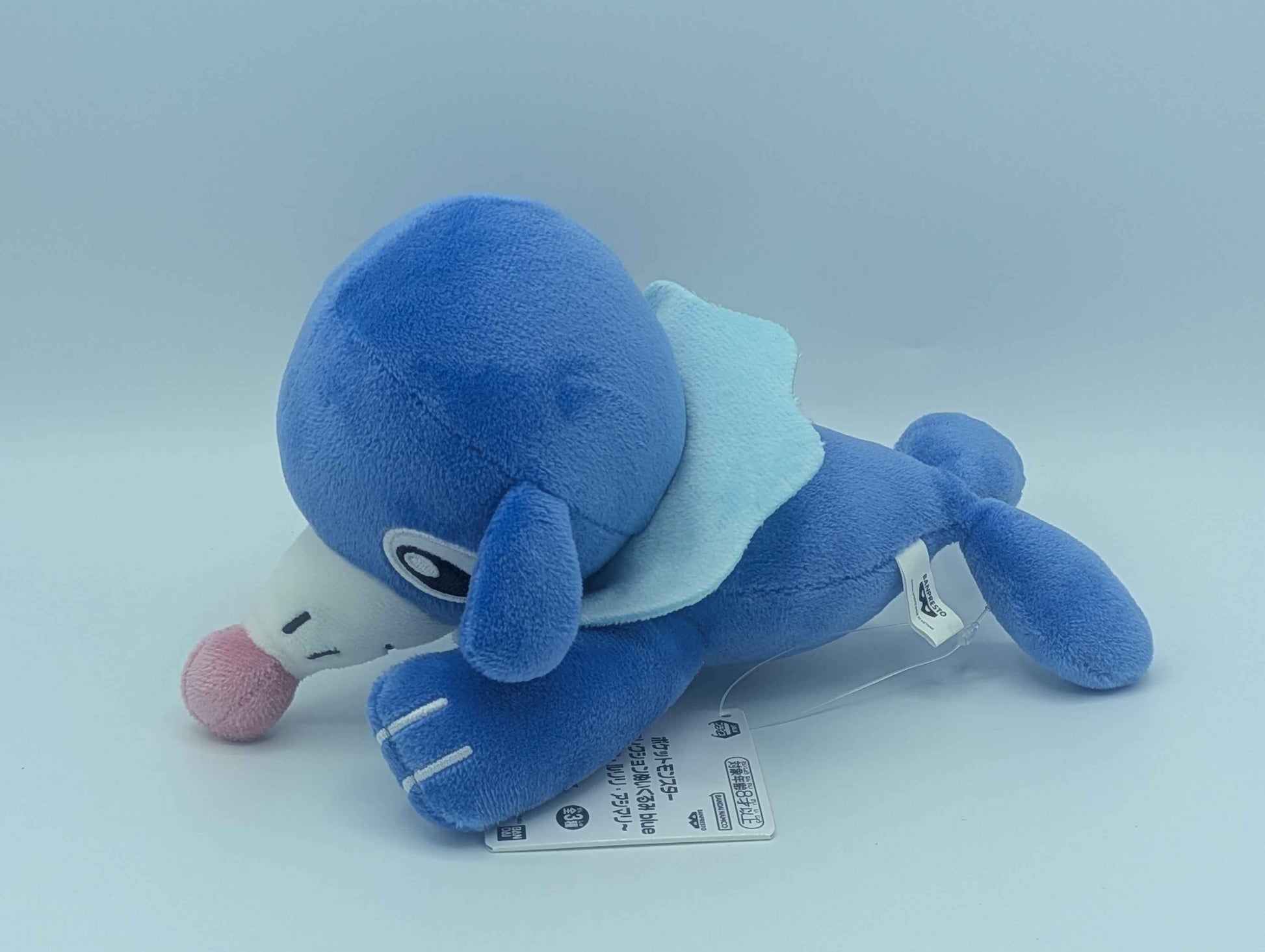 Plush of Popplio from Pokémon 