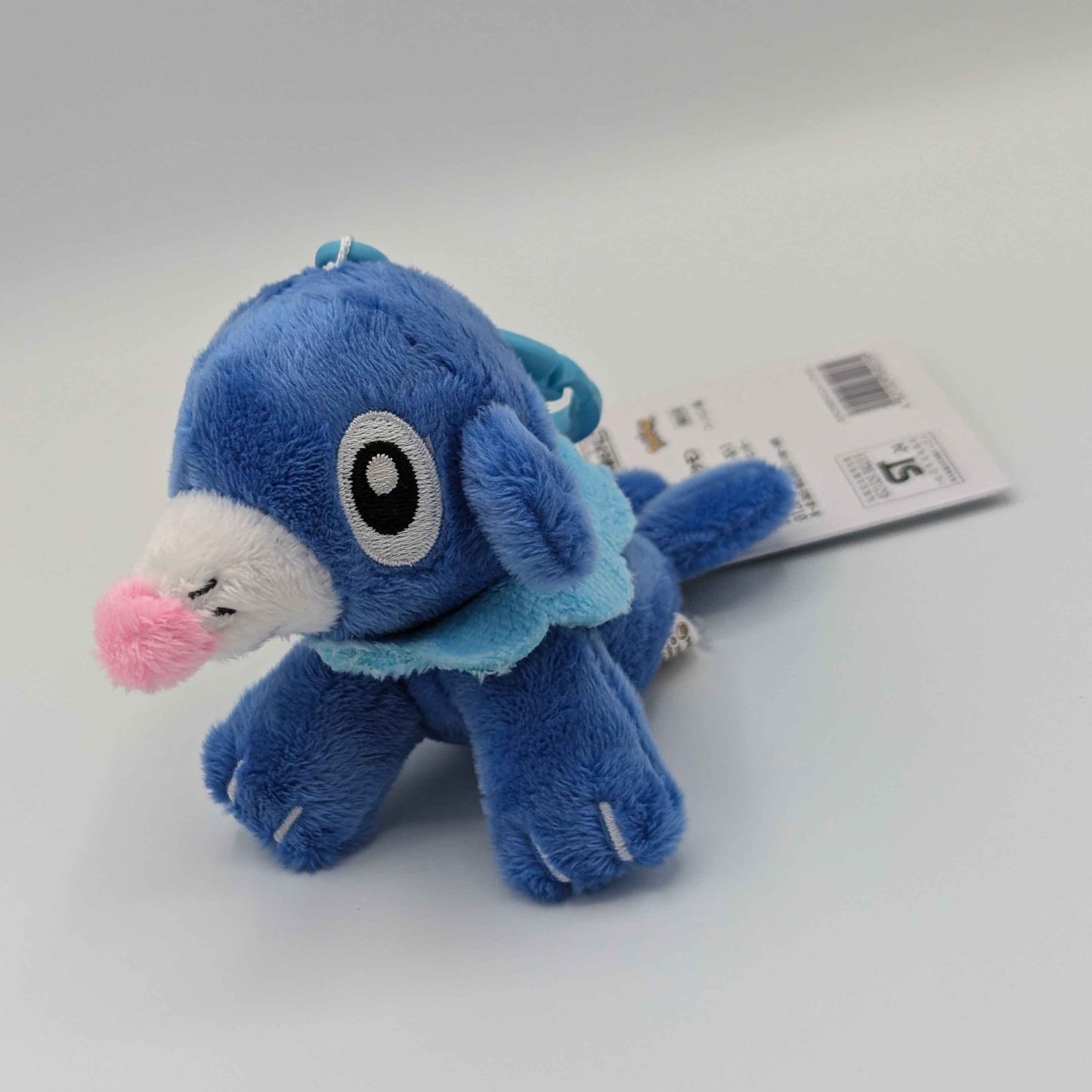 Pokemon Center Japan Popplio Carabiner Mini Mascot Plush