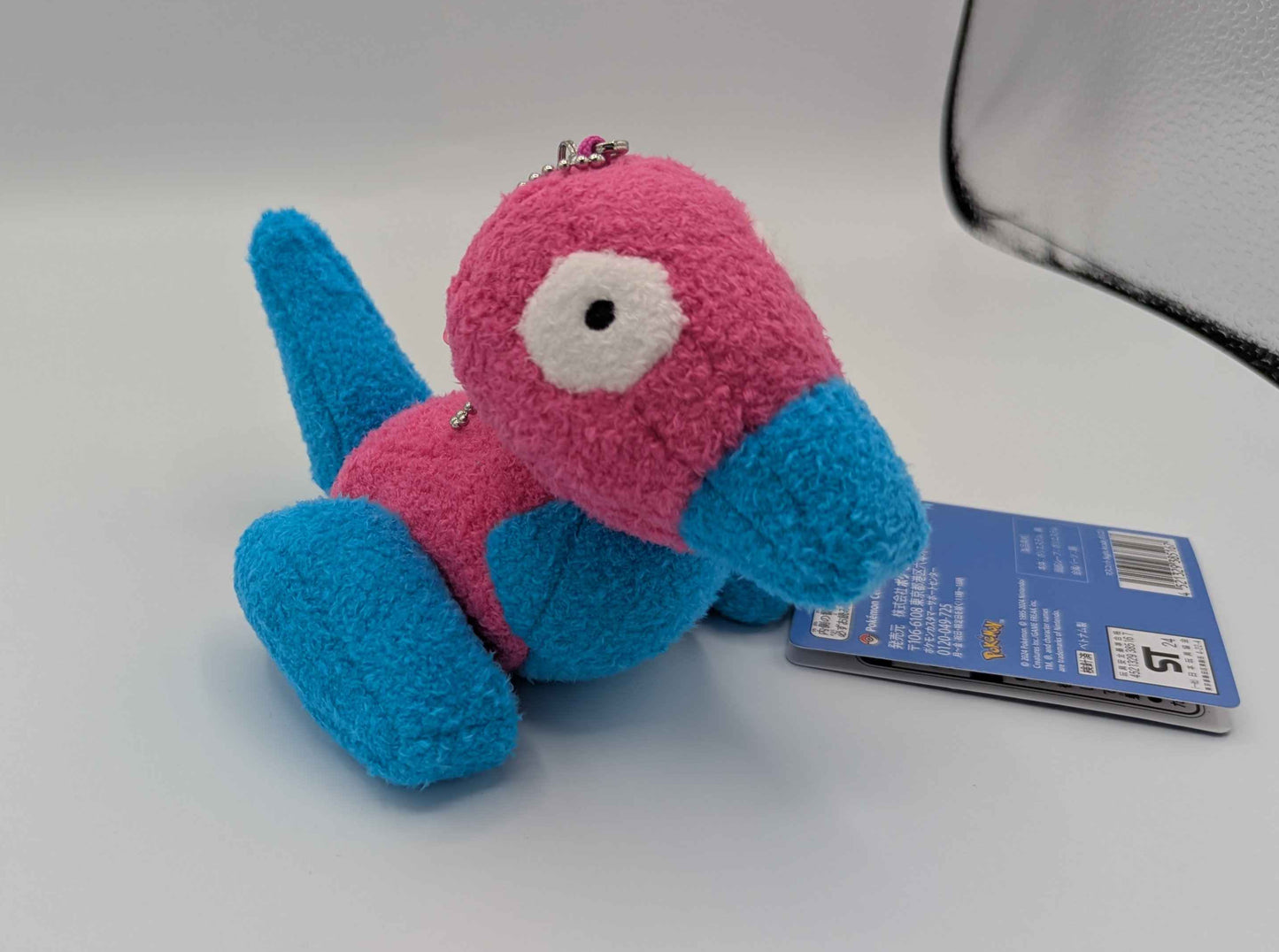 Pokemon Center Japan Night Arcade Porygon Mascot Plush