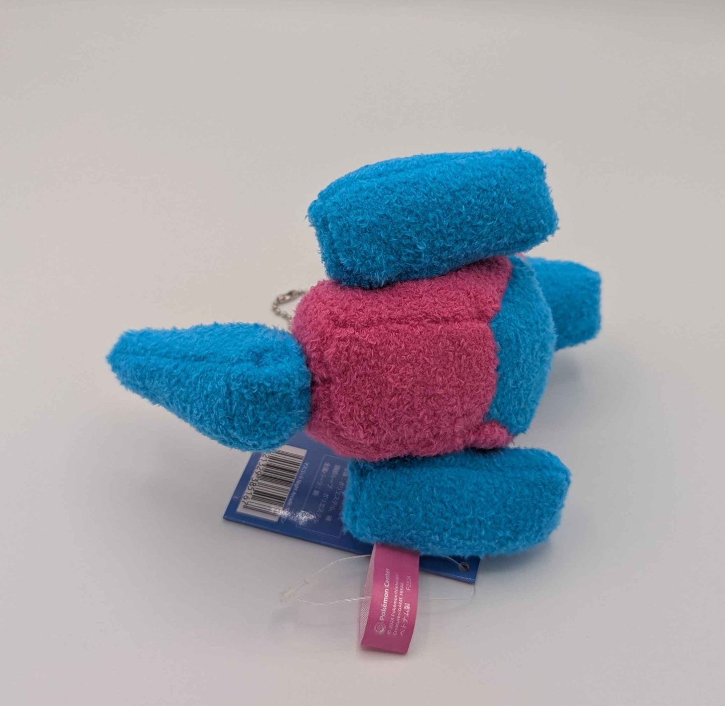 Pokemon Center Japan Night Arcade Porygon Mascot Plush