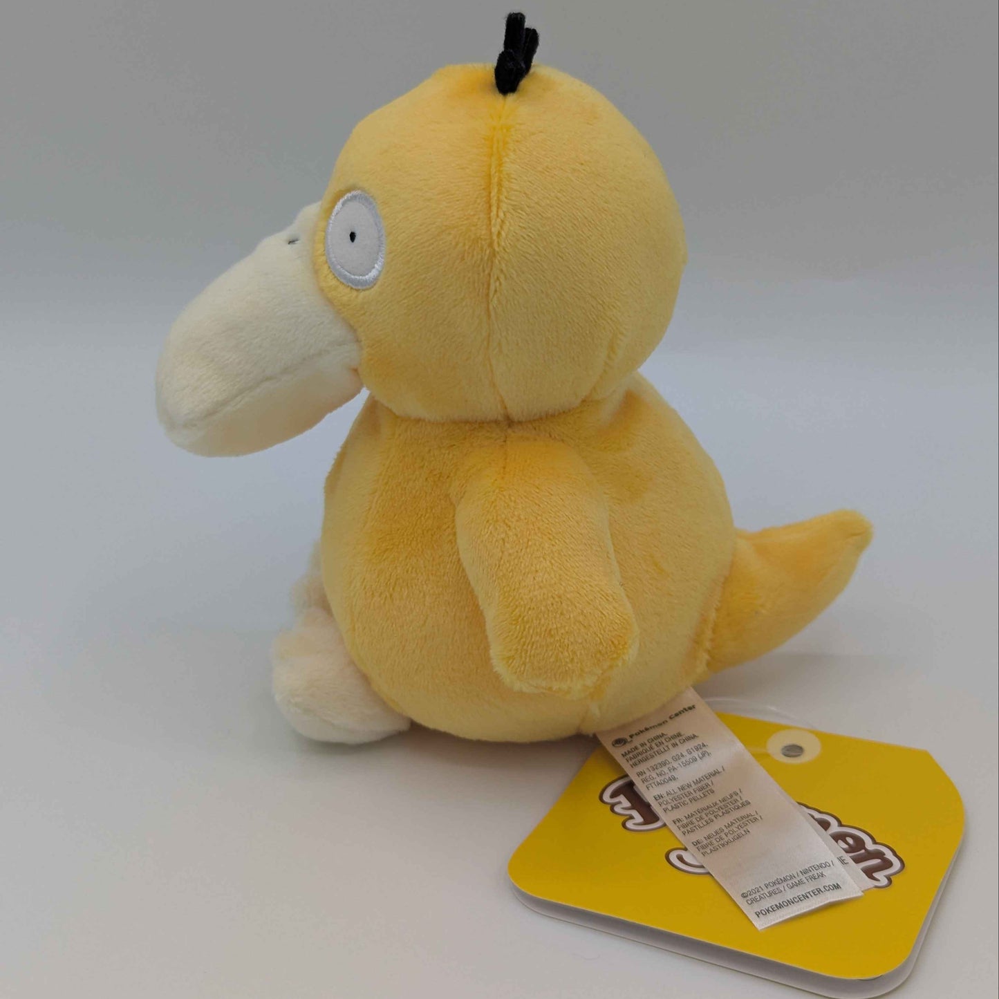 Pokemon Center Japan Pokemon Fit Psyduck Plush