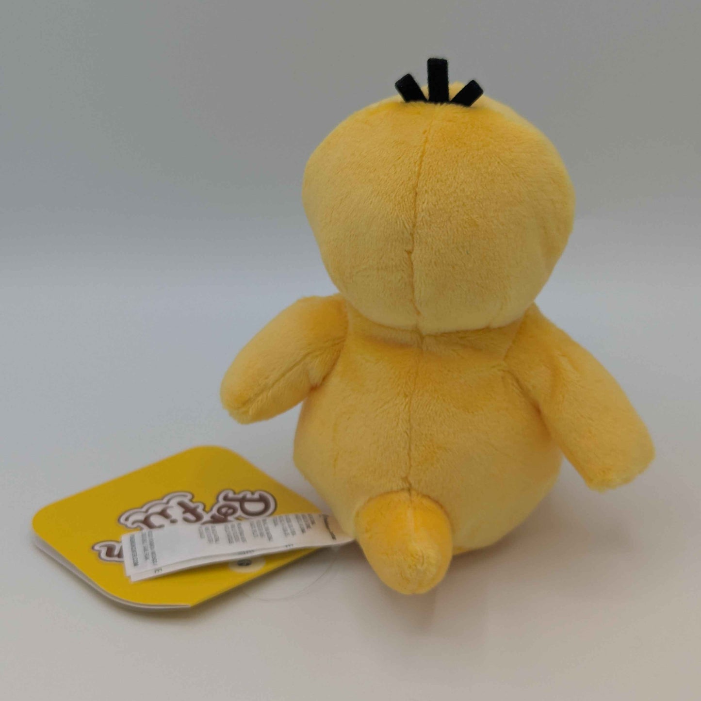 Pokemon Center Japan Pokemon Fit Psyduck Plush