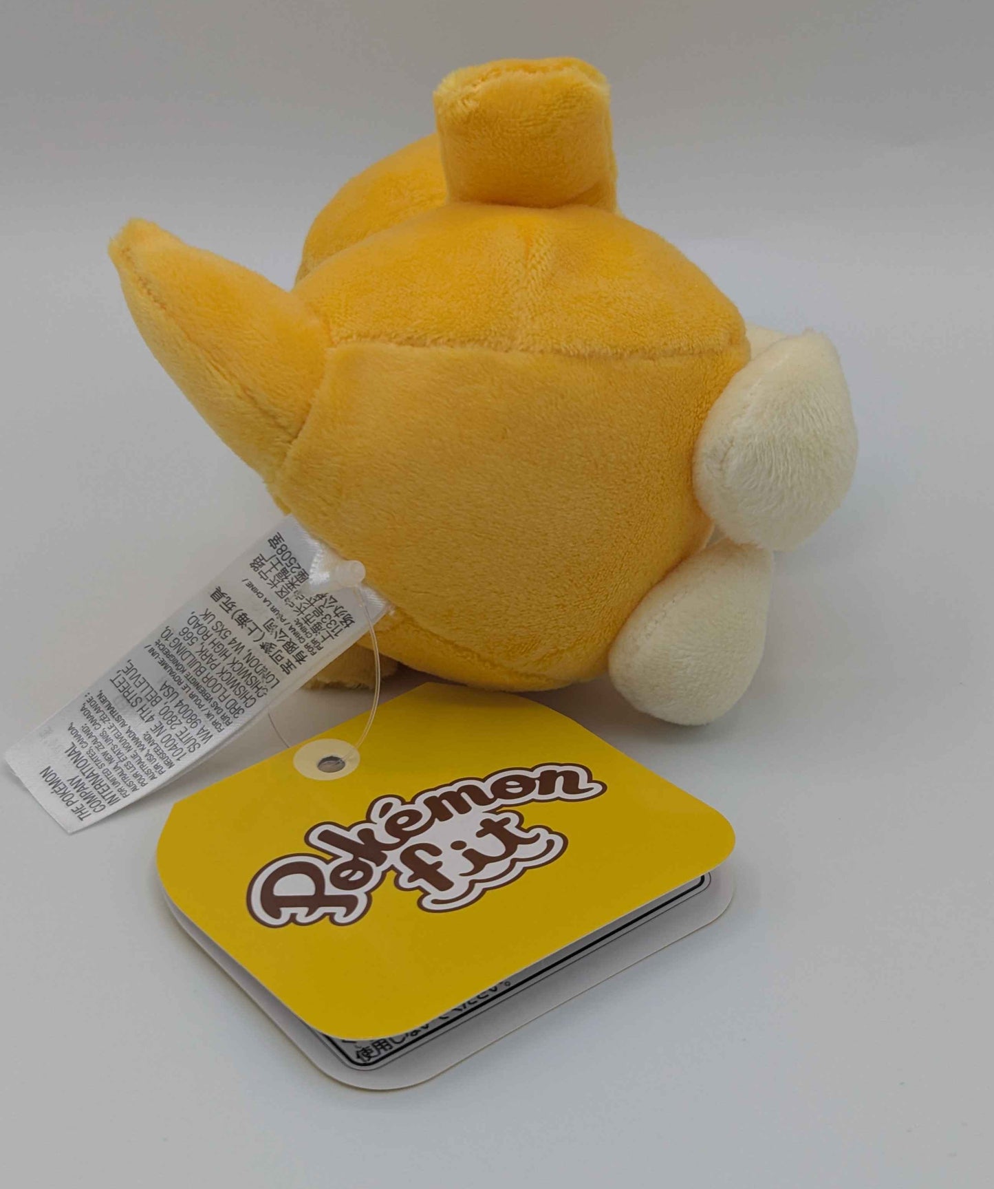 Pokemon Center Japan Pokemon Fit Psyduck Plush