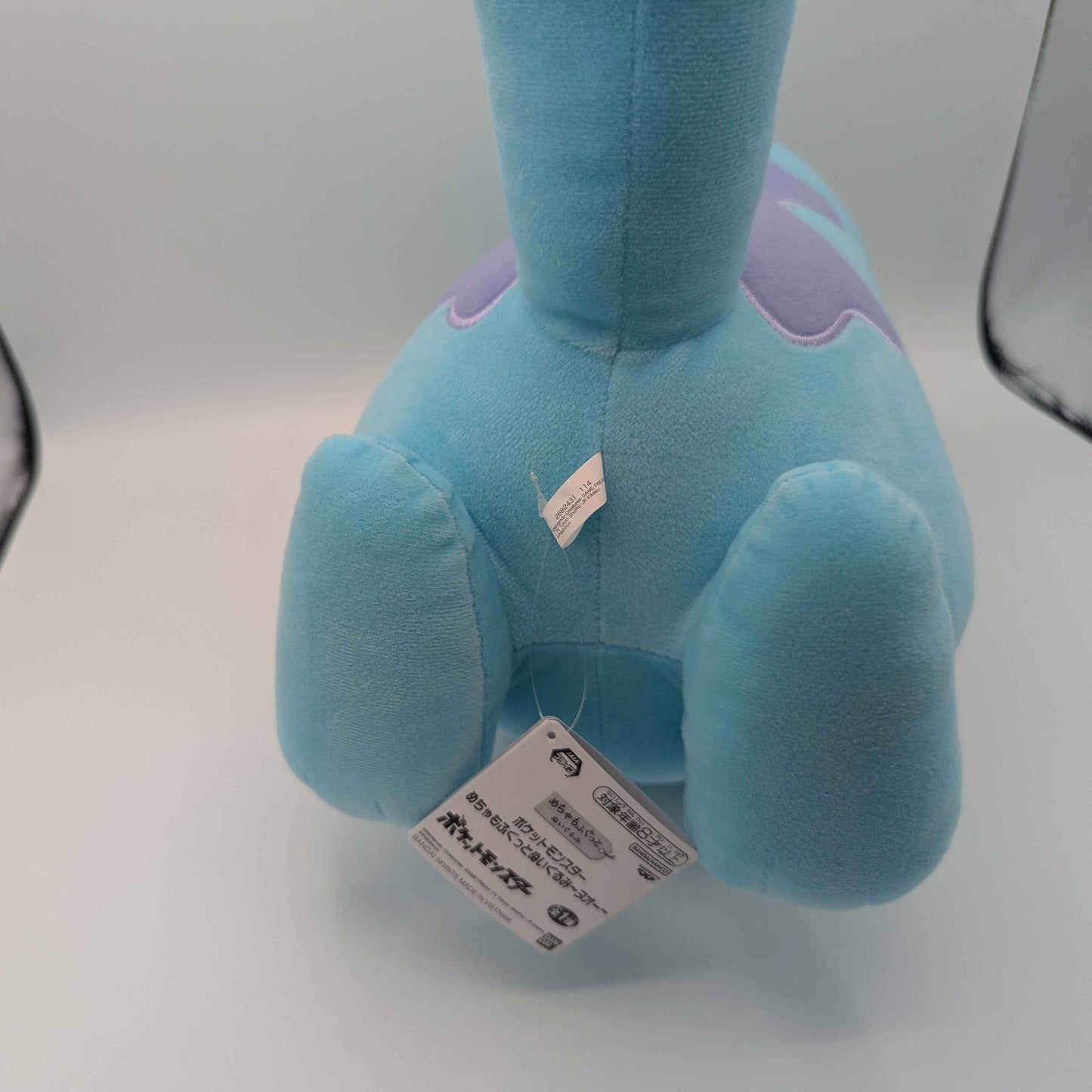 Pokemon Banpresto Bandai Spirits Quagsire 11" Plush Japan