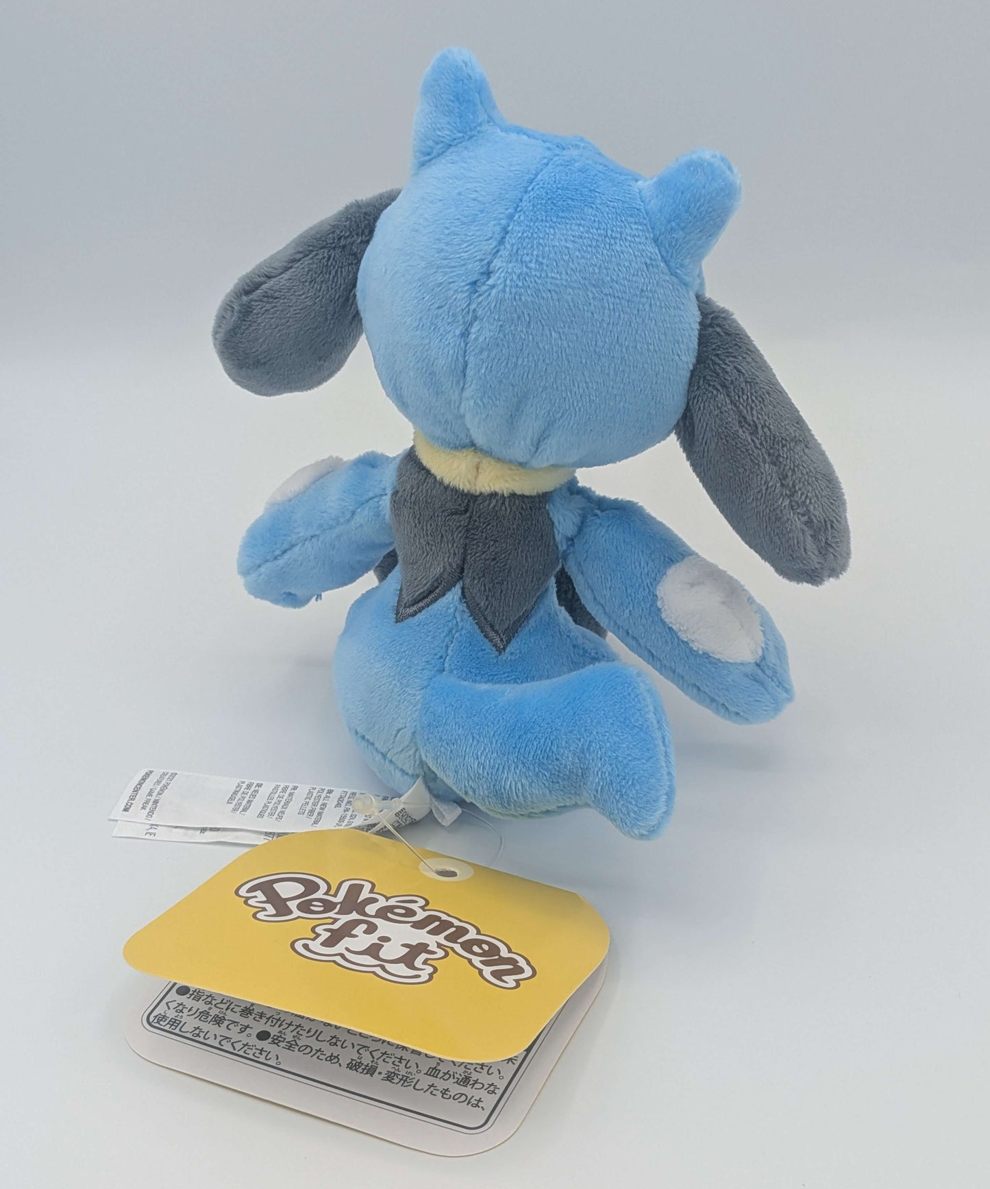 Pokemon Center Japan Pokemon Fit Riolu Plush