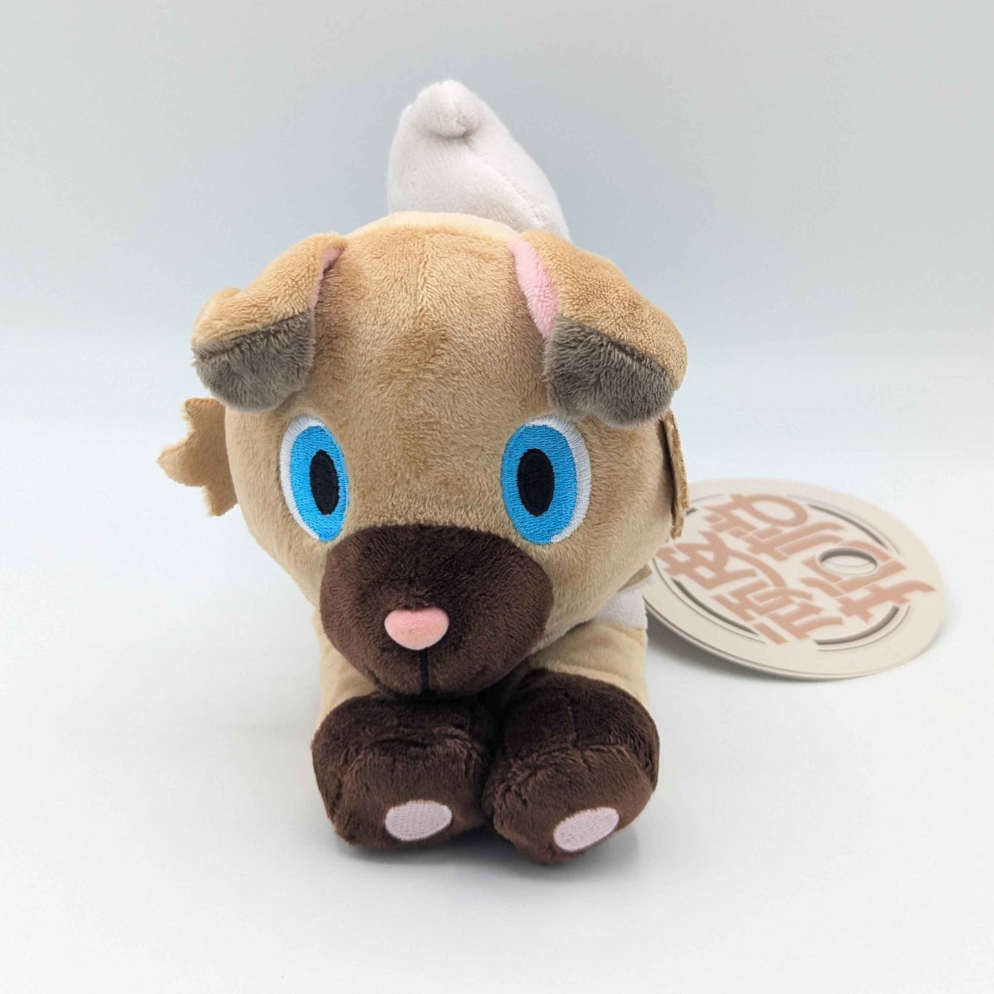 Pokemon Center China Pokemon Rockruff Slap Wristband Plush