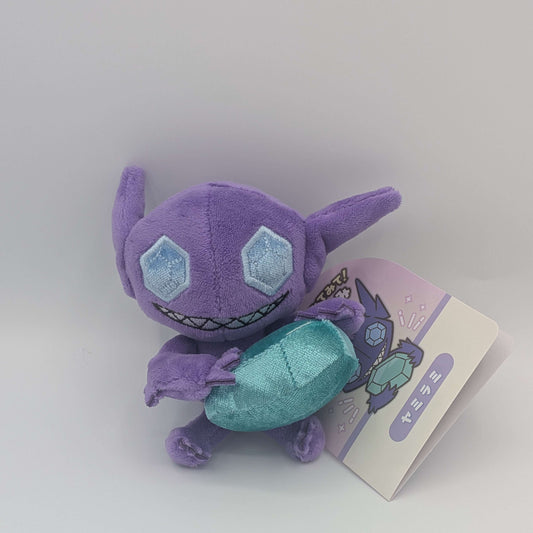 Pokemon Center Japan Sableye "Look At It!" Plush