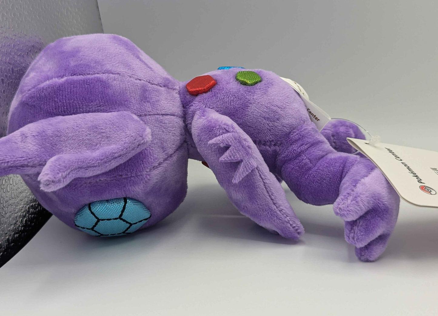 Pokemon Center Pokemon Sableye Standard Poke Plush