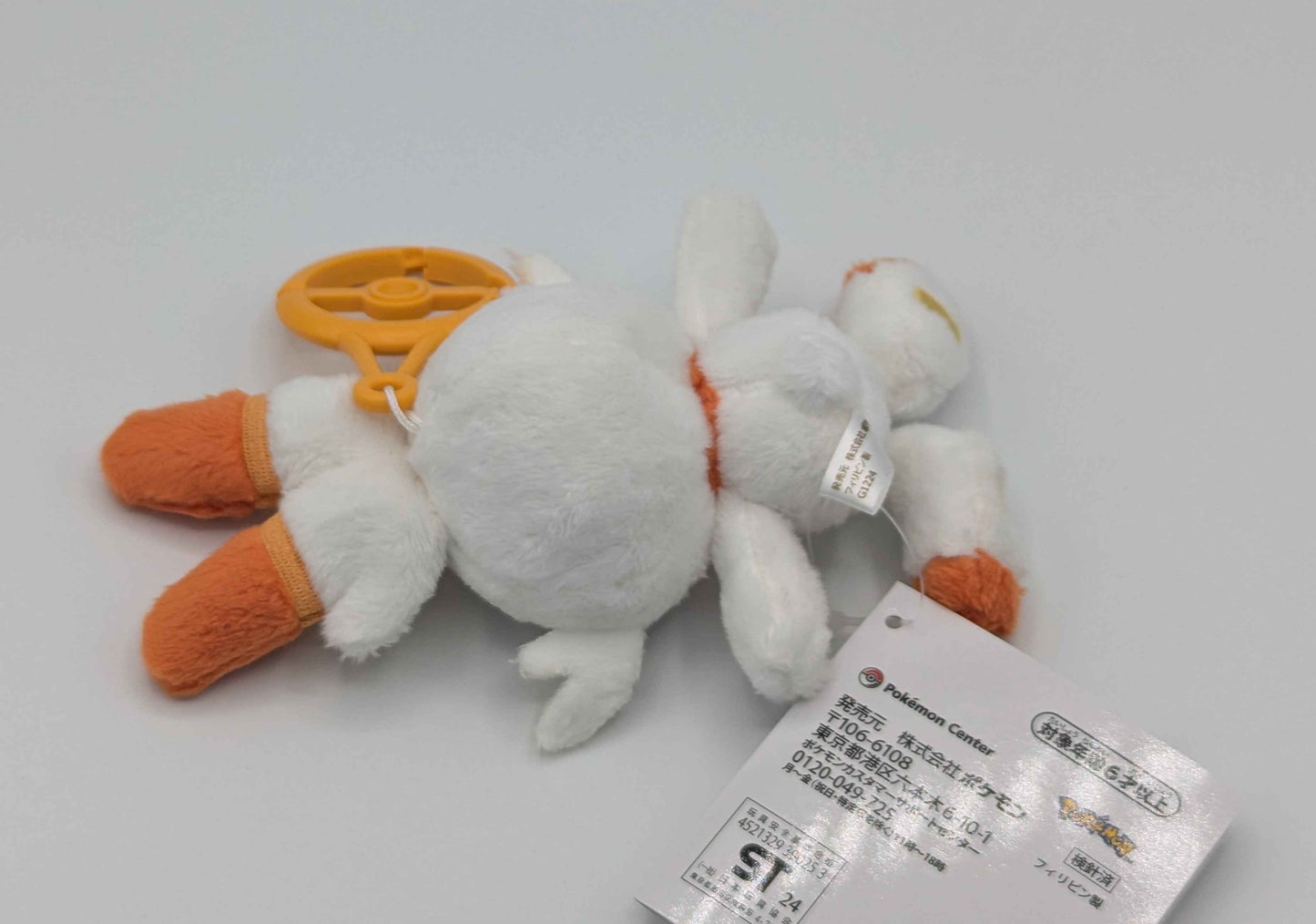 Pokemon Center Japan Scorbunny Carabiner Mini Mascot Plush