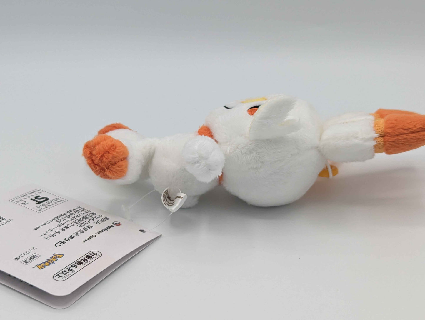 Pokemon Center Japan Scorbunny Carabiner Mini Mascot Plush