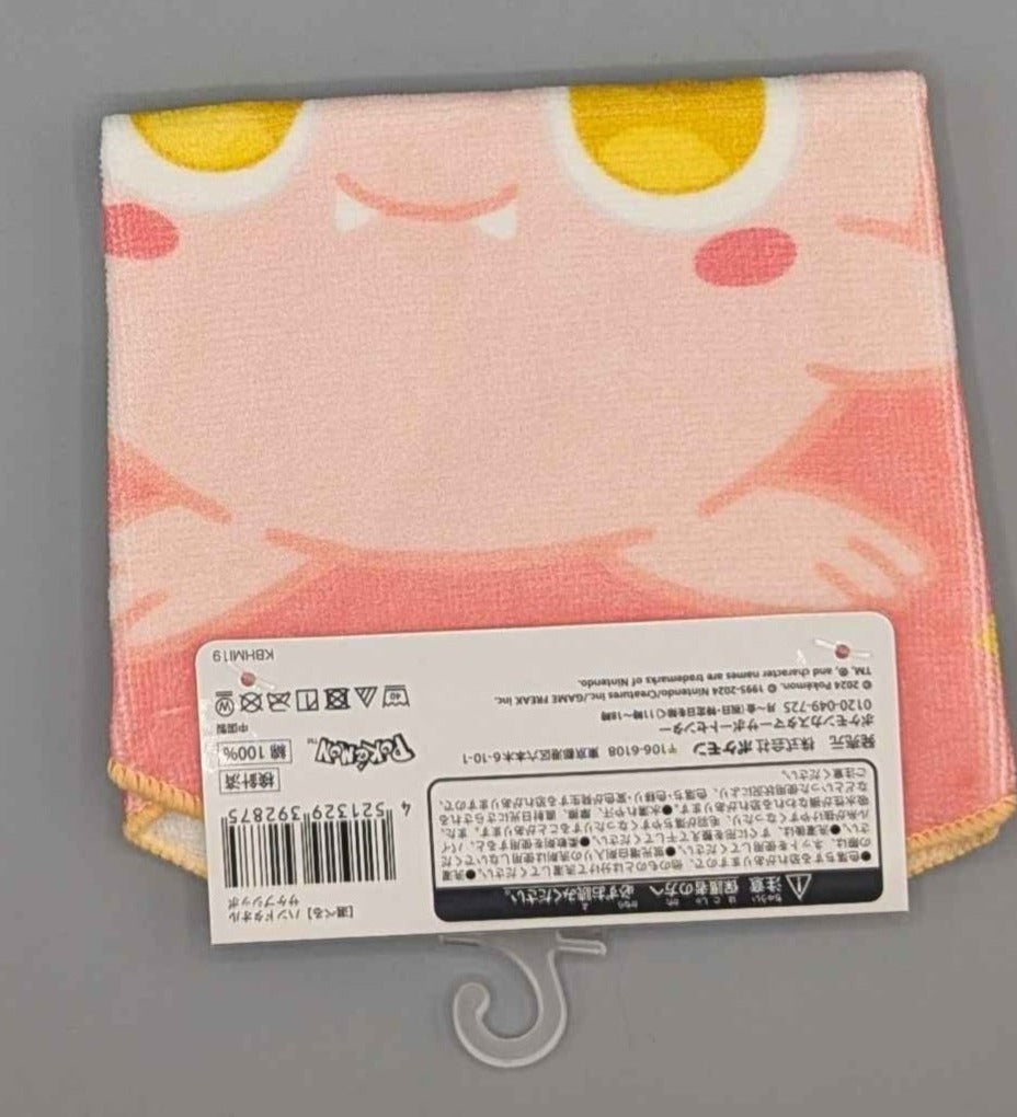 Pokemon Center Scream Tail Hand Towel