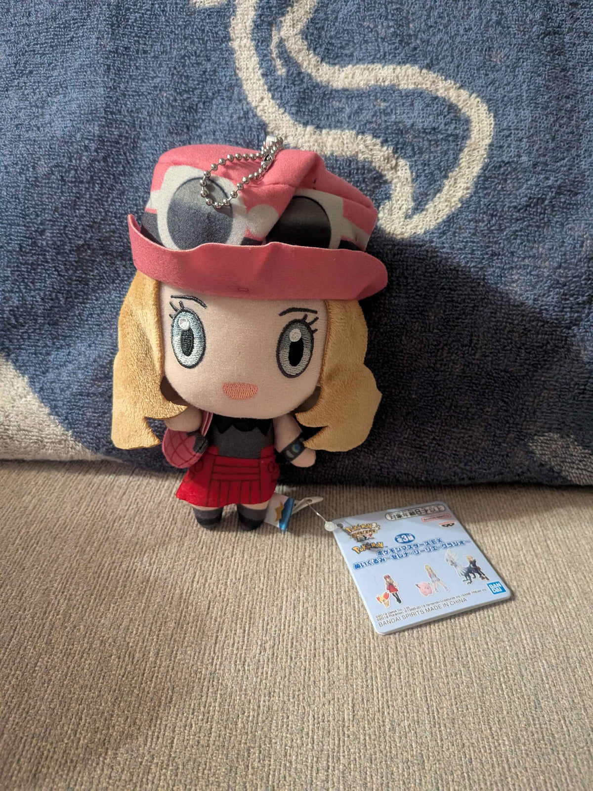 Pokémon Banpresto Masters Ex Serena Trainer Plush