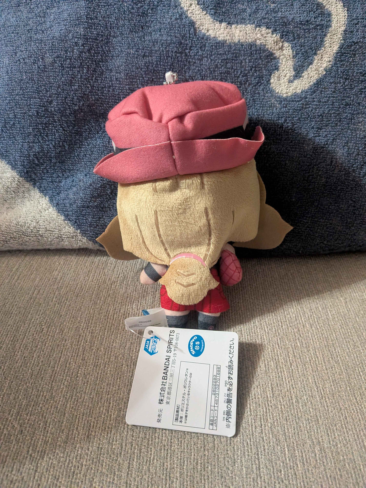 Pokémon Banpresto Masters Ex Serena Trainer Plush