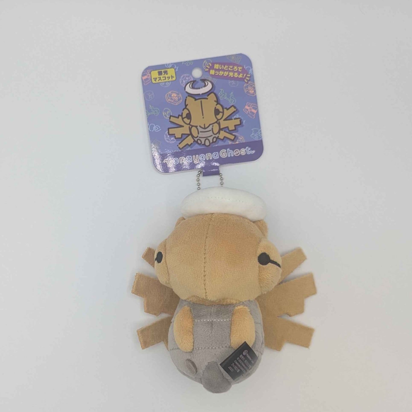 Pokemon Center Yonayona Ghost Shedninja Mascot Plush