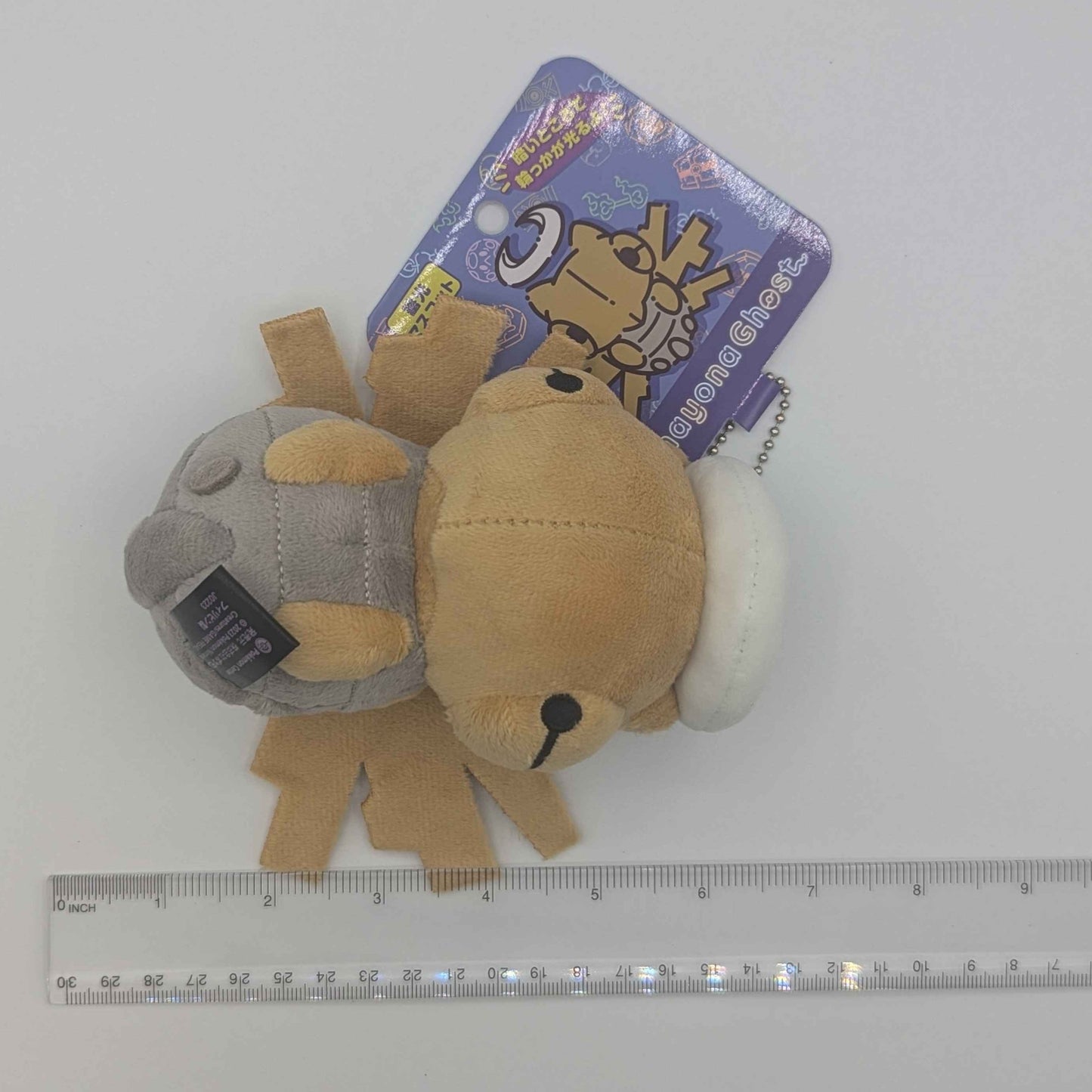 Pokemon Center Yonayona Ghost Shedninja Mascot Plush