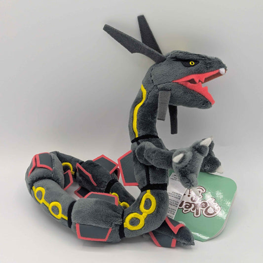 Pokemon Center Japan Pokemon Fit Shiny Rayquaza Plush