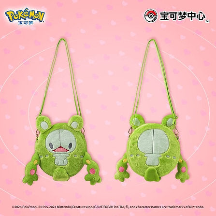 Pokemon Center Reuniclus Plush Shoulder Bag