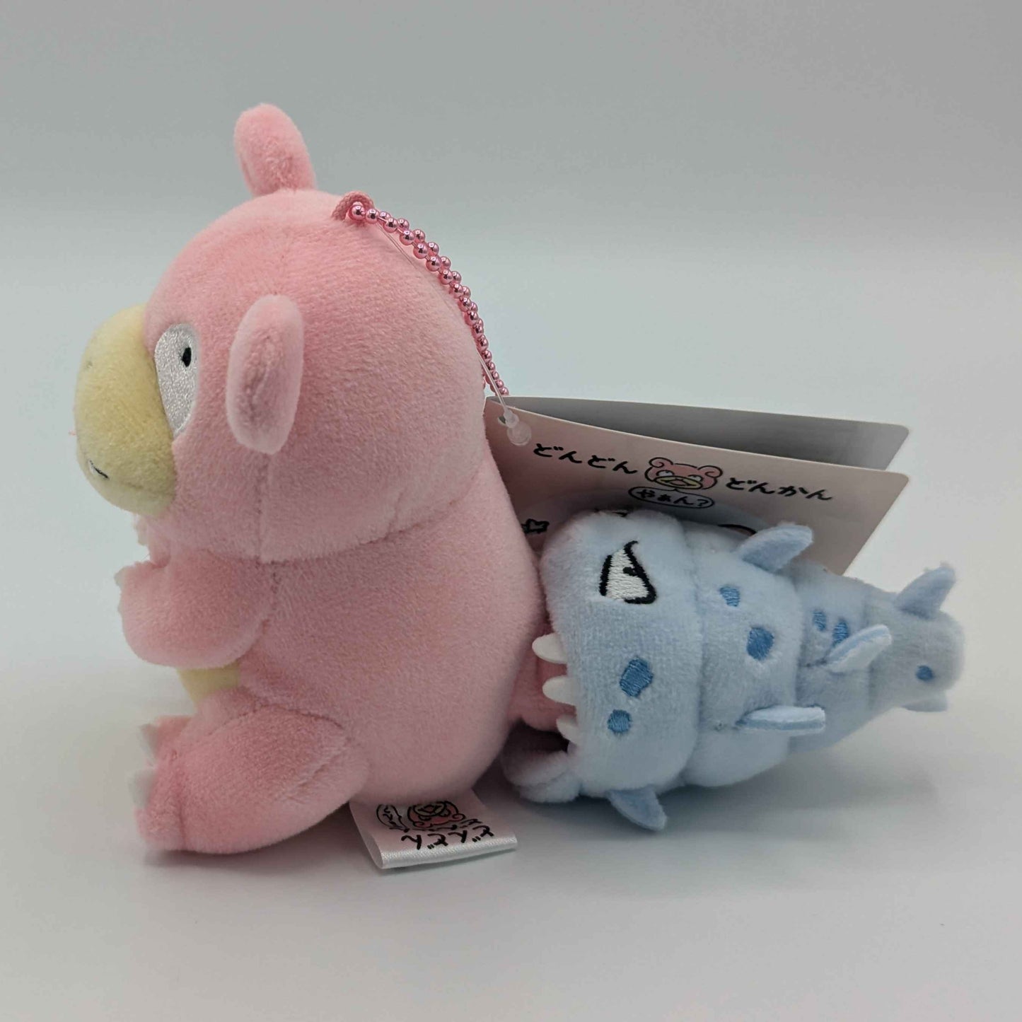 Pokemon Center Japan "Dondon, Donkan, Yan?" Slowbro Mini Mascot Plush