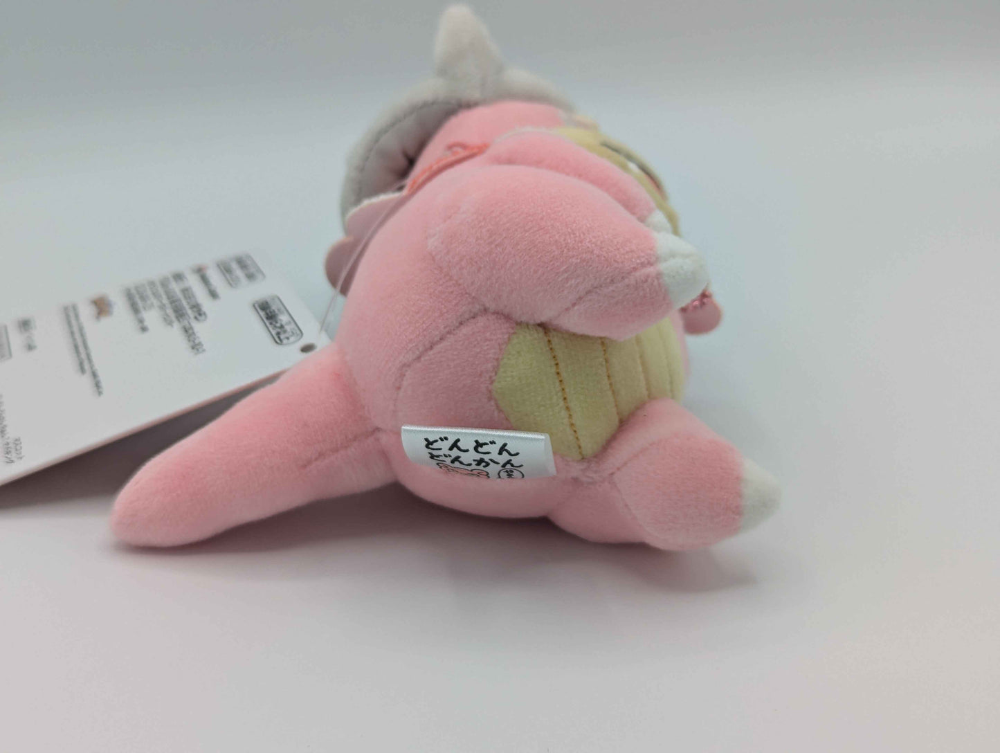 Pokemon Center Japan "Dondon, Donkan, Yan?" Slowking Mini Mascot Plush