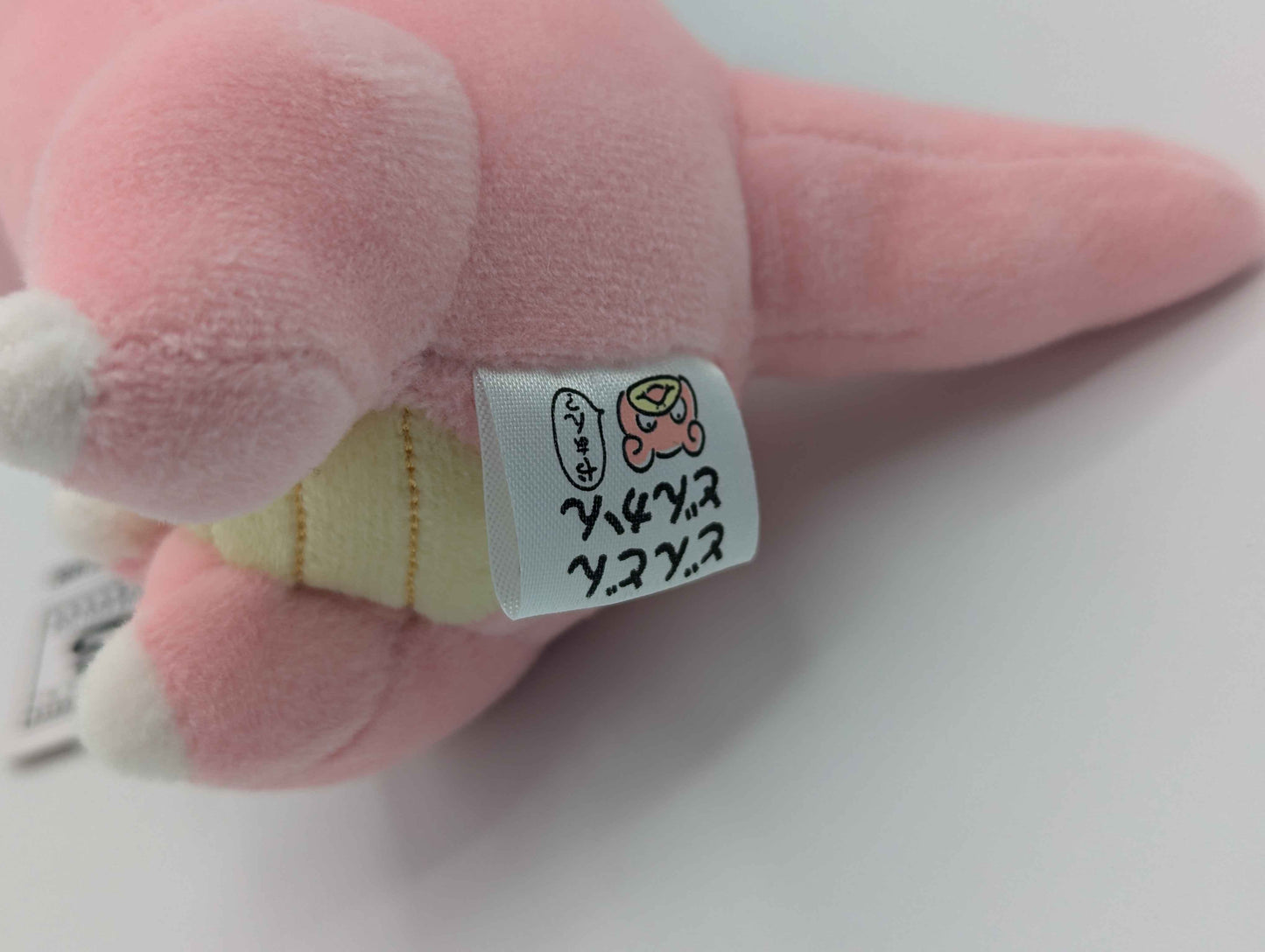 Pokemon Center Japan "Dondon, Donkan, Yan?" Slowking Mini Mascot Plush