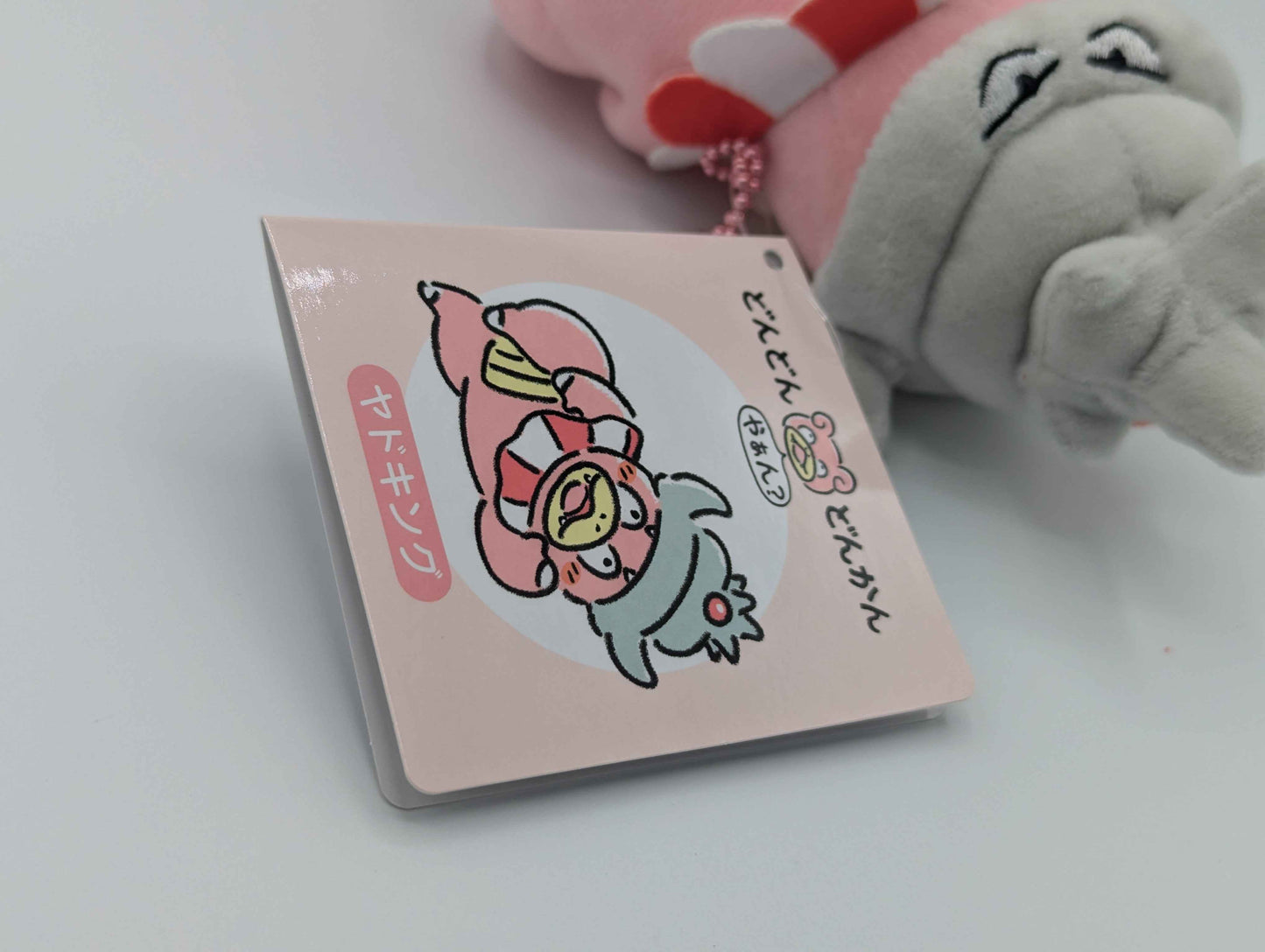 Pokemon Center Japan "Dondon, Donkan, Yan?" Slowking Mini Mascot Plush