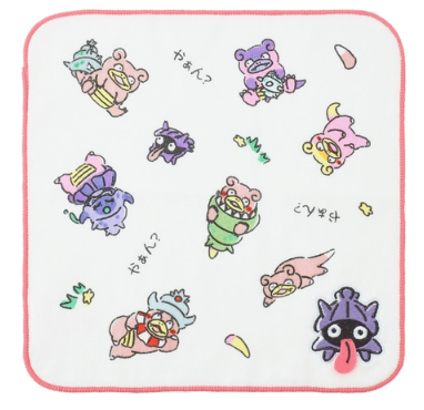 Pokemon Center "Dondan, Donkan, Yan?" Slowpoke and Shellder Hand Towel