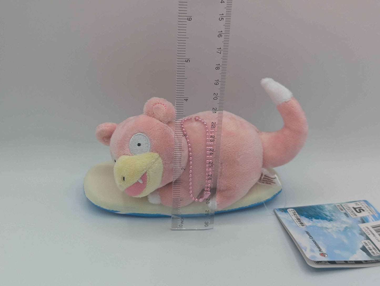 Slowpoke Surf Measurement