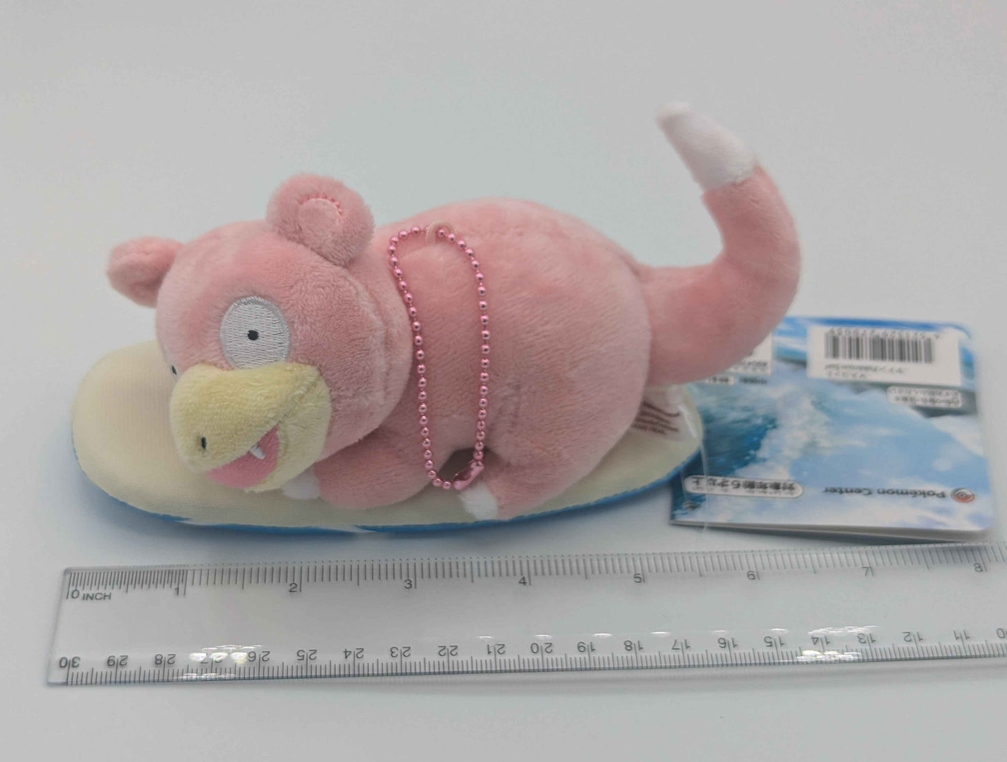 Slowpoke Surf Measurement