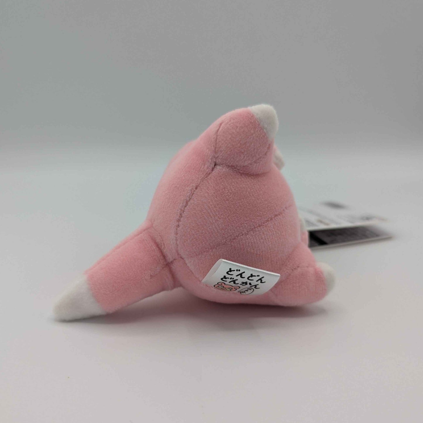 Pokemon Center Japan "Dondon, Donkan, Yan?" Slowpoke Mini Mascot Plush