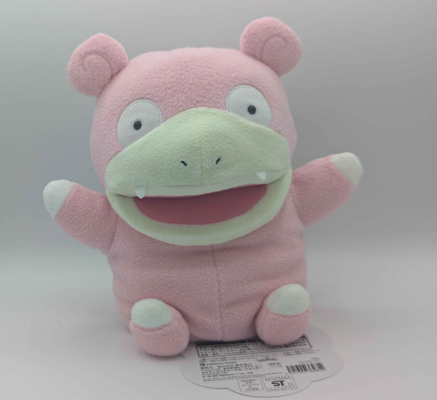 Pokemon Center Japan Slowpoke Puppet Plush