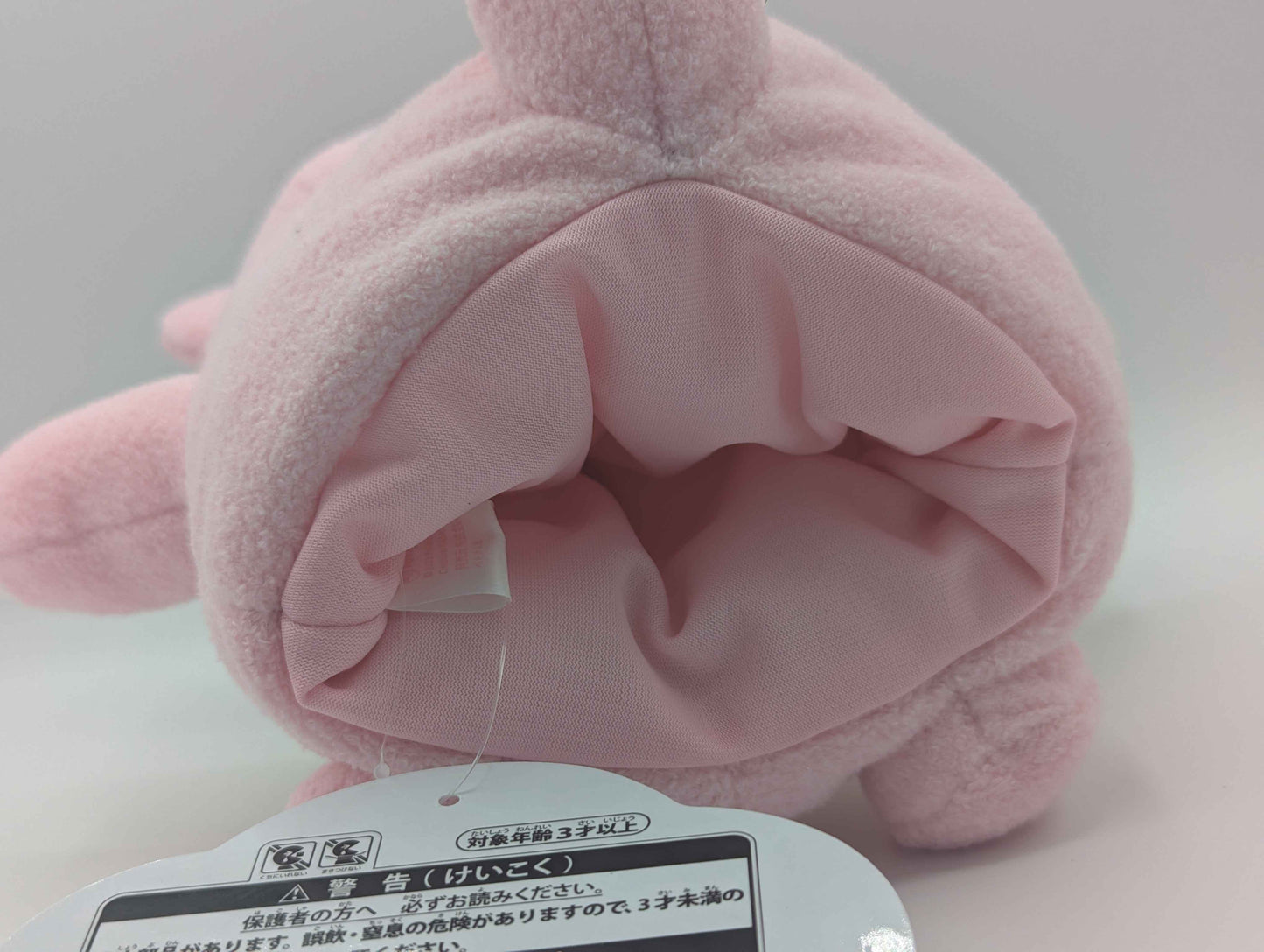 Pokemon Center Japan Slowpoke Puppet Plush