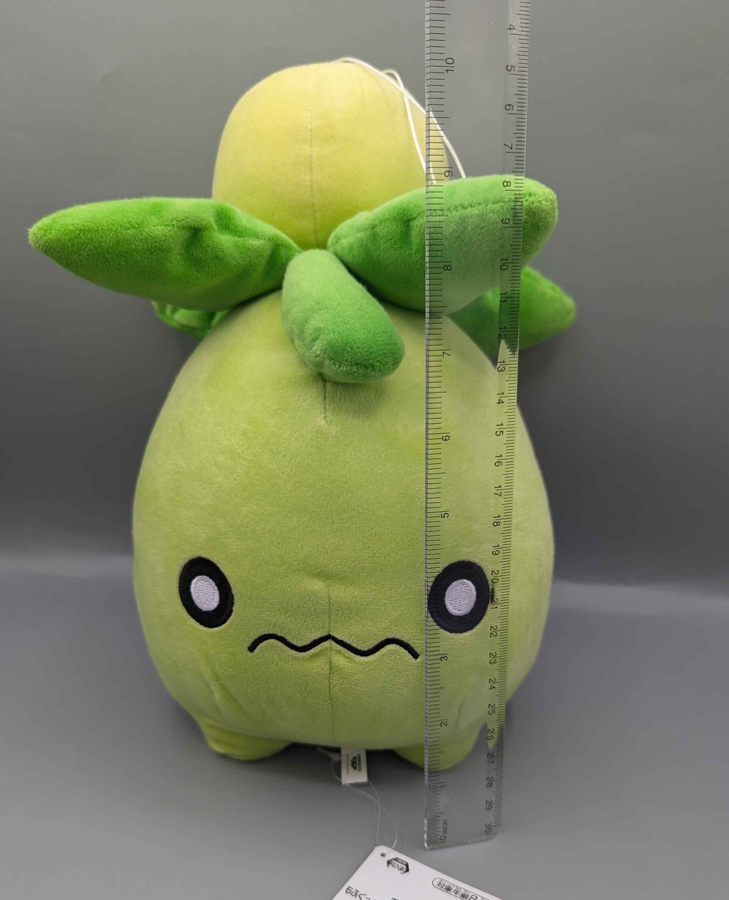 Pokemon Banpresto Bandai Spirits Smoliv 10" Plush Japan