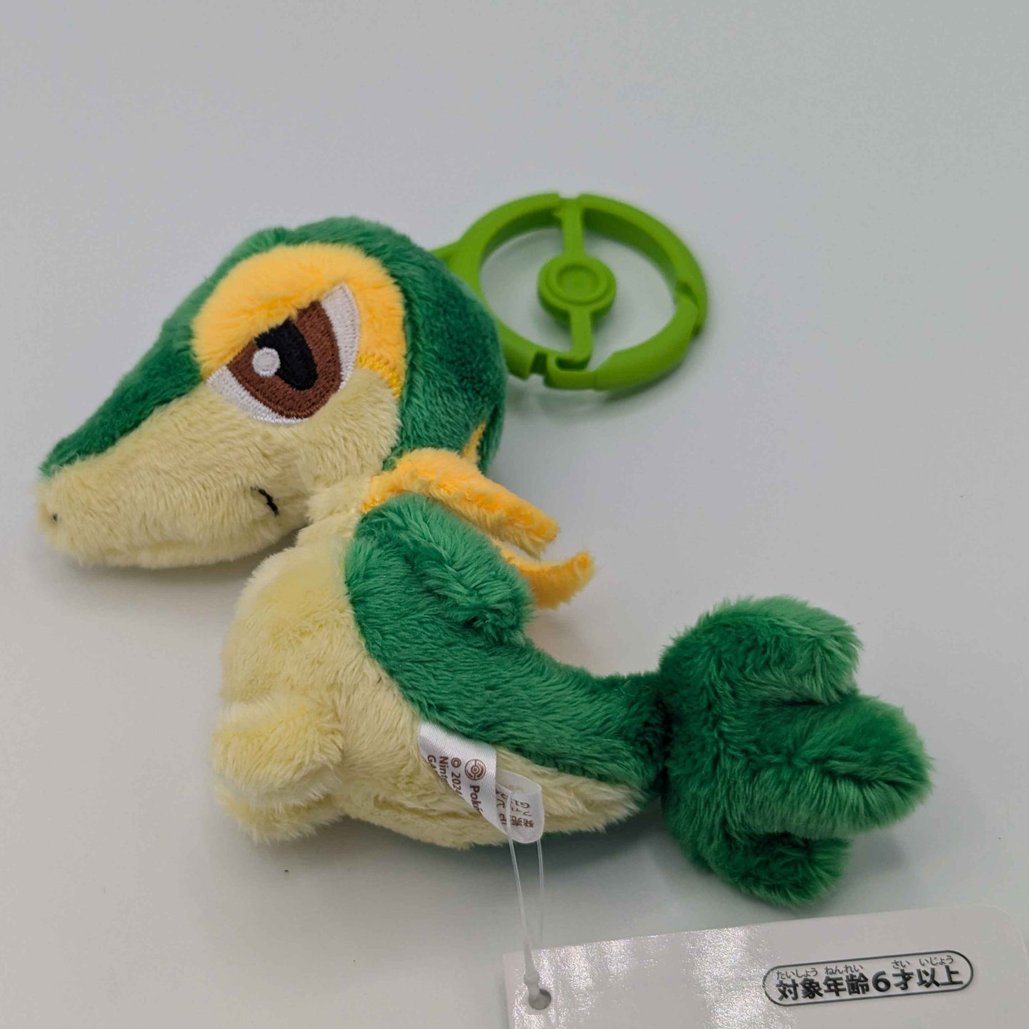 Pokemon Center Japan Snivy Carabiner Mini Mascot Plush