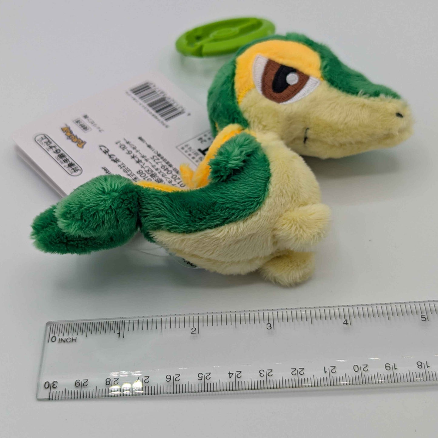 Pokemon Center Japan Snivy Carabiner Mini Mascot Plush