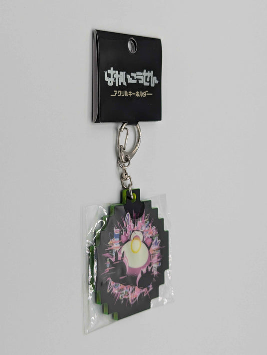 Pokemon Center Japan Snorlax Hyper Beam Keychain